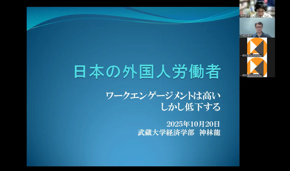 スクリーンショット 2025-11-10 103615